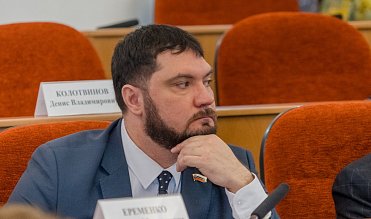 Заседание Законодательного Собрания Оренбургской области